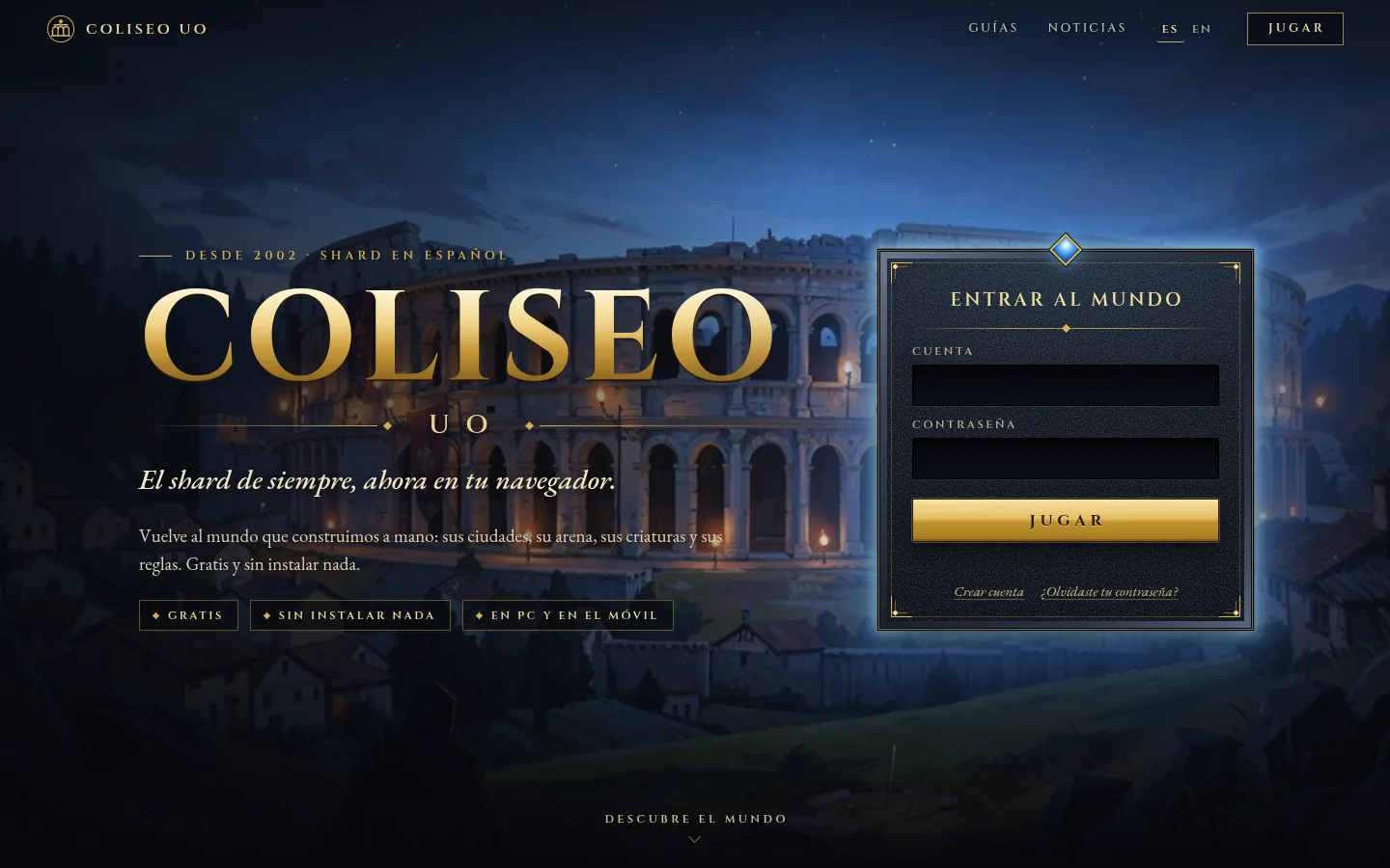 La portada de coliseouo.com: el coliseo con antorchas y estandartes y la tarjeta para entrar al mundo